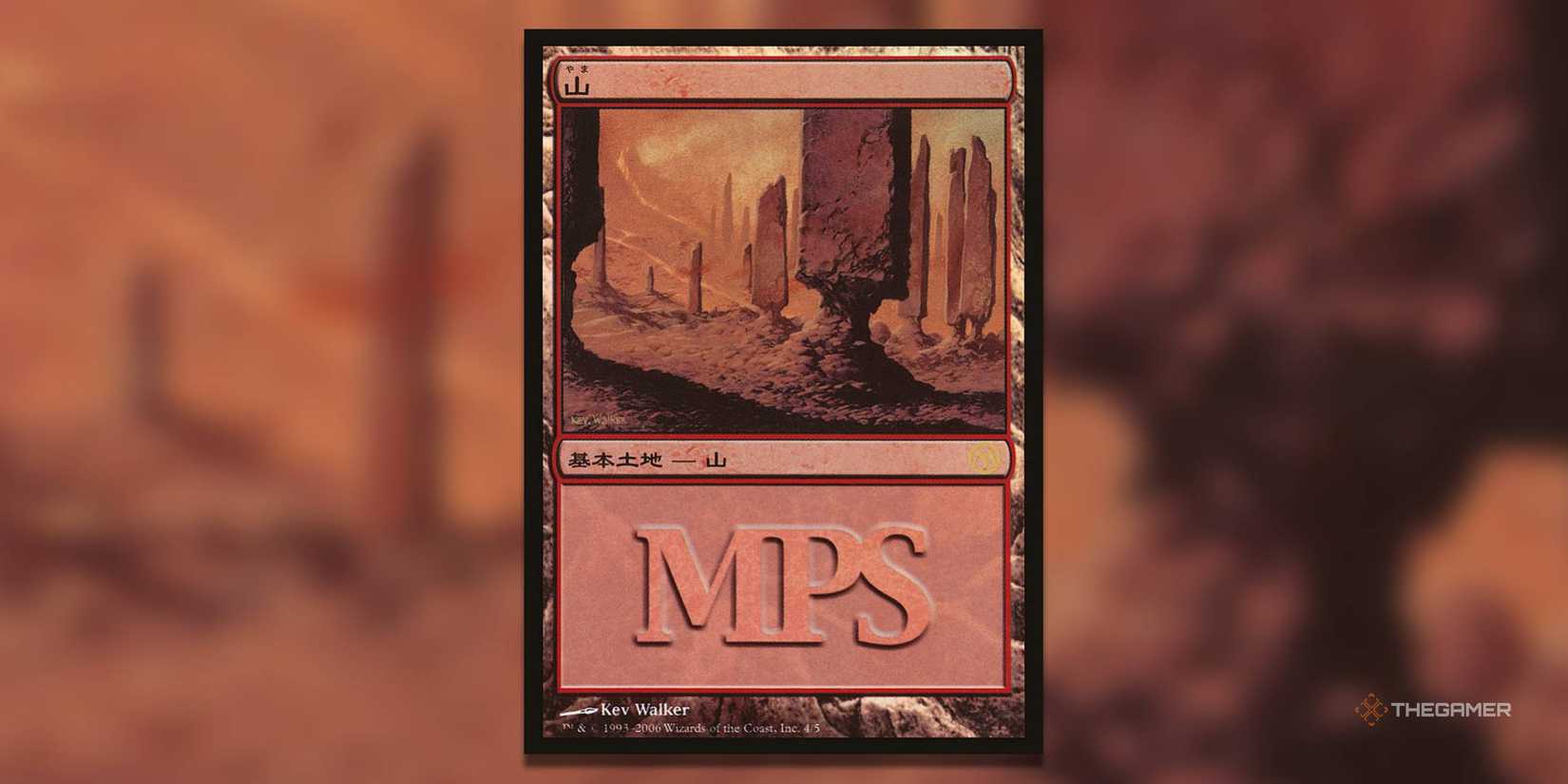The 10 Most Valuable Basic Mountain Cards In Magic The Gathering