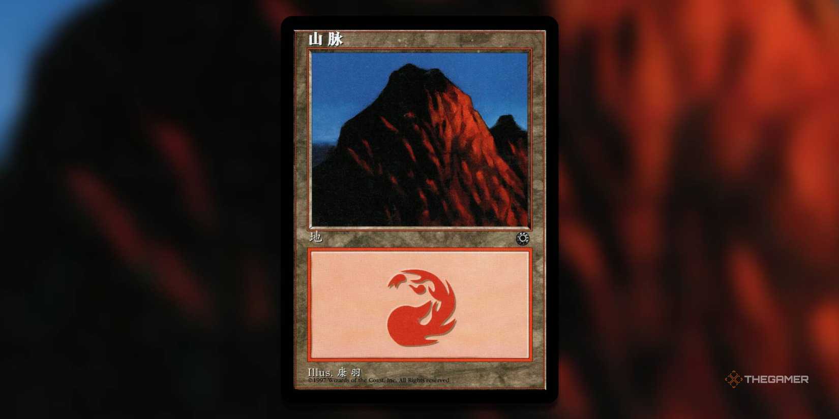 mtg mountain card Mountain MTG - Magic The GatheringFallout #323 (English)