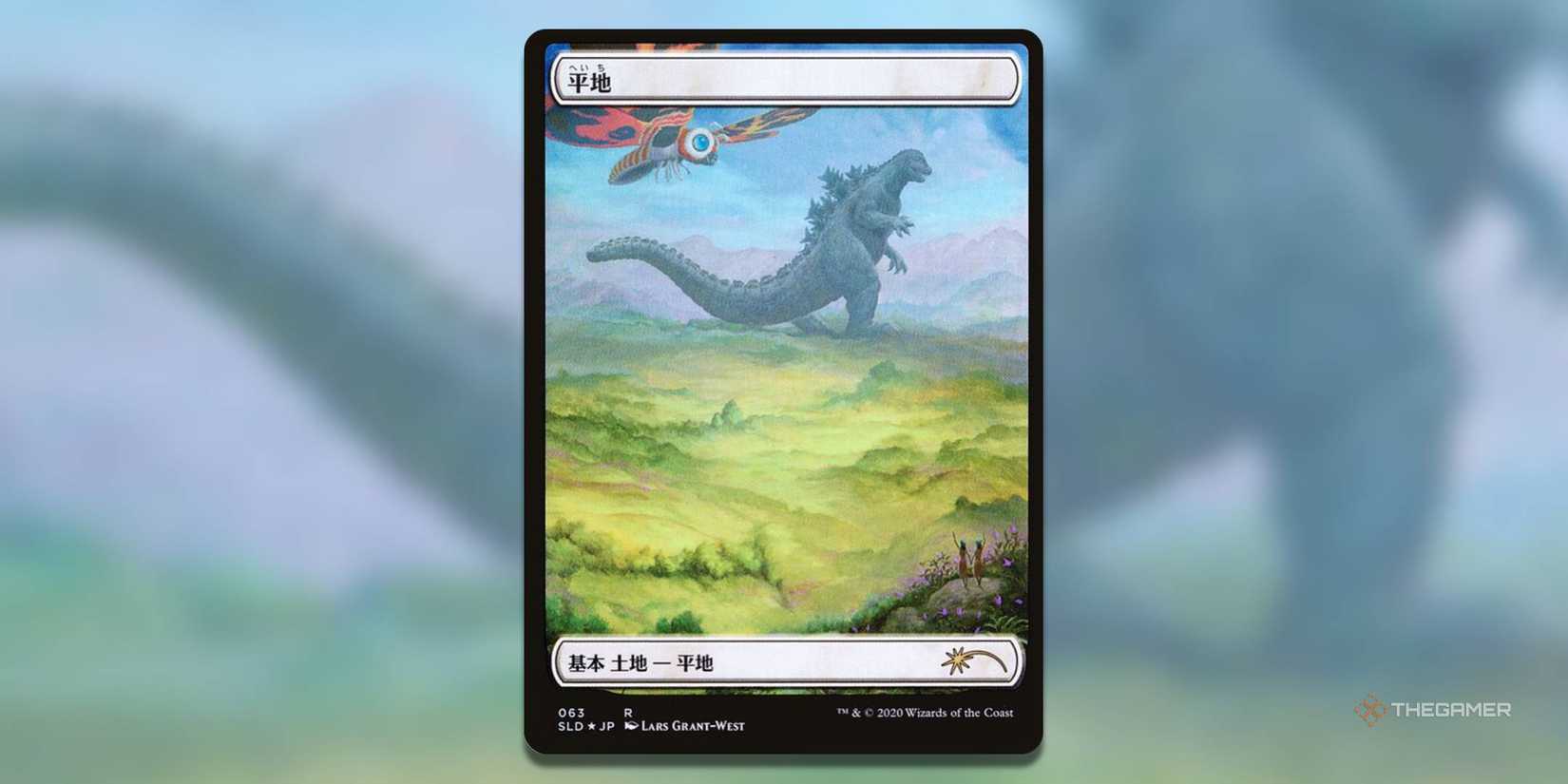 japanese godzilla cards mtg in - Collecting put a +1/+1 counter on it. Mtg Ikoria: Lair of Behemoths: