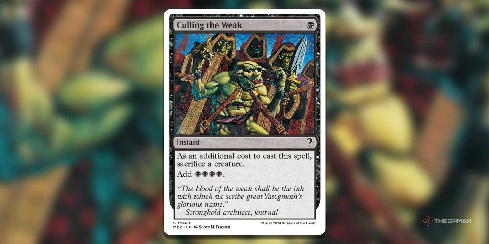 party deck mtg commander MTG Random Singles Pack (The...WAIT WHAT? Pack) main image 1