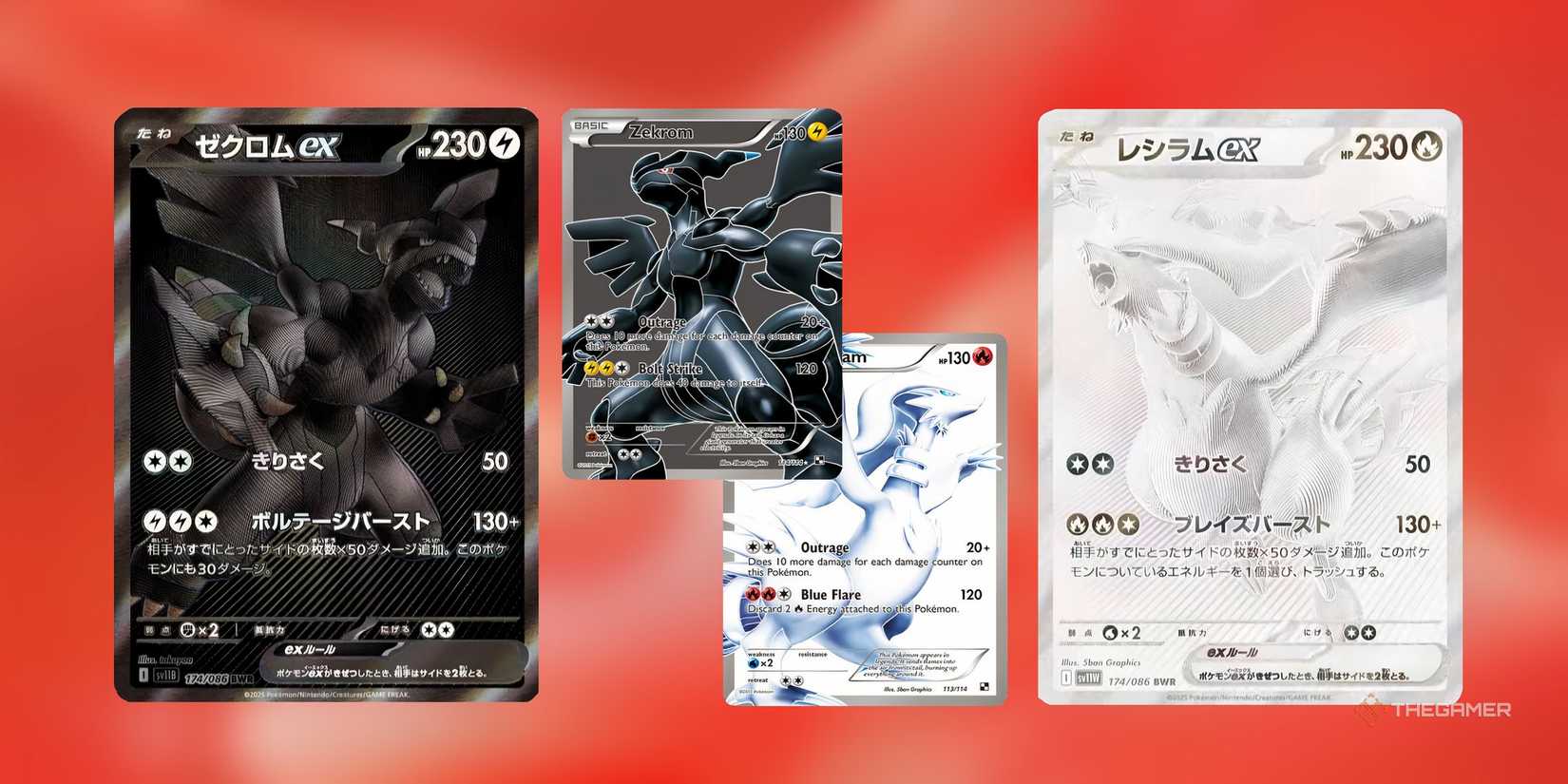 Pokemon Black Bolt & White Flare 英語版 s-l400.jpg