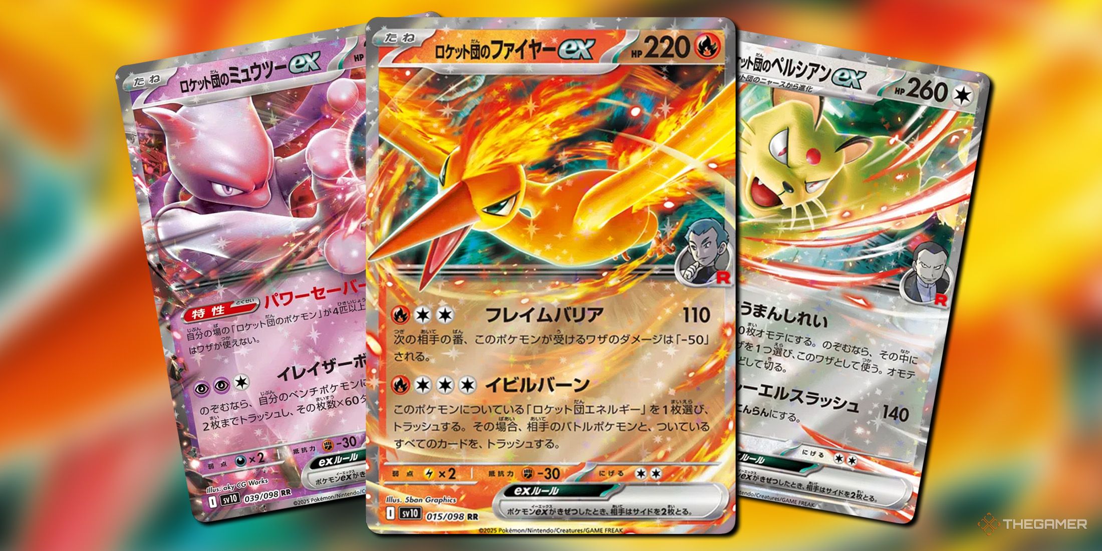 team-rocket-s-moltres-ex-team-