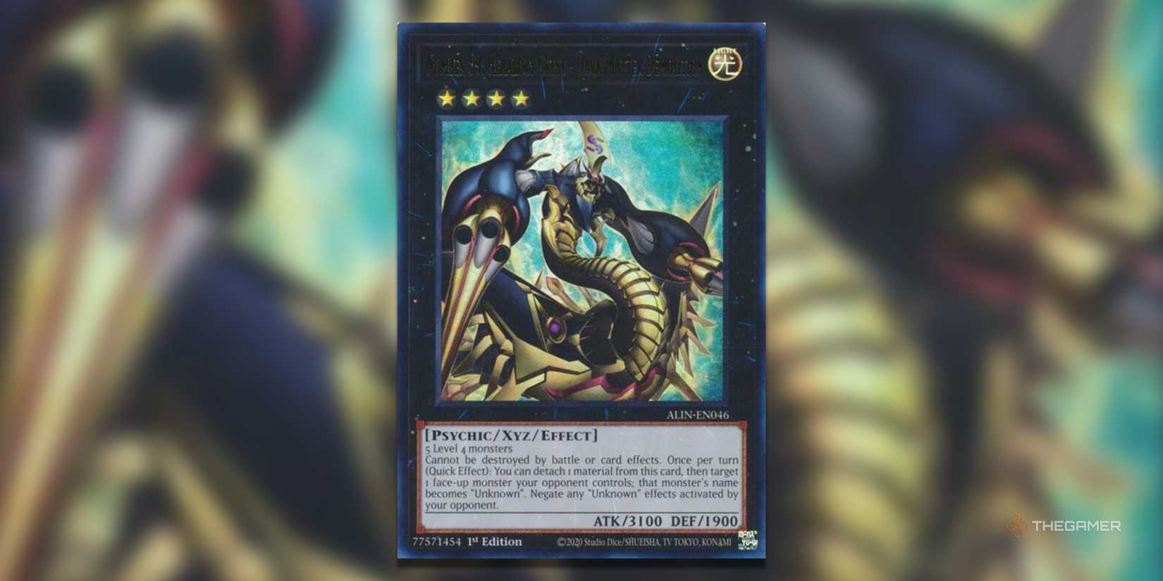 pokemon ultra rare trainer cards Yugioh Cards of the Red Stone CORE-EN060 Ultra Rare 1st Edition Near M main image 0
