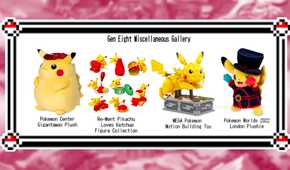 Pikachu Change A Closer Look At Every Different Art Style Pikachu Has Had In Pokemon