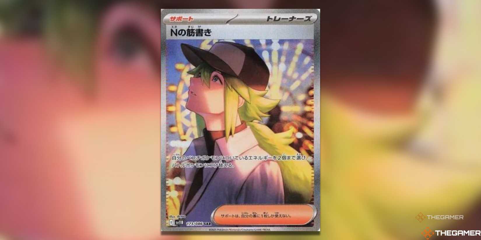 pokemon case for cards Hit Kings main image 0