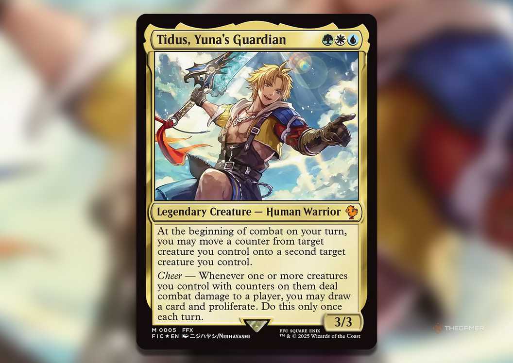 mtg german cards Bird Maiden (German) MTG German Approach Of The