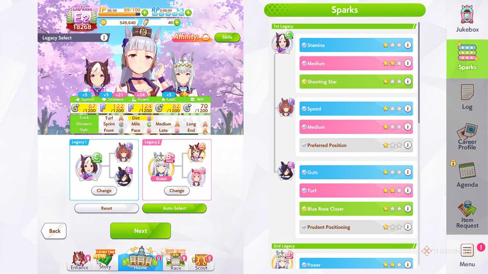 Gold Ships's legacy selection is shown in Umamusume Pretty Derby.