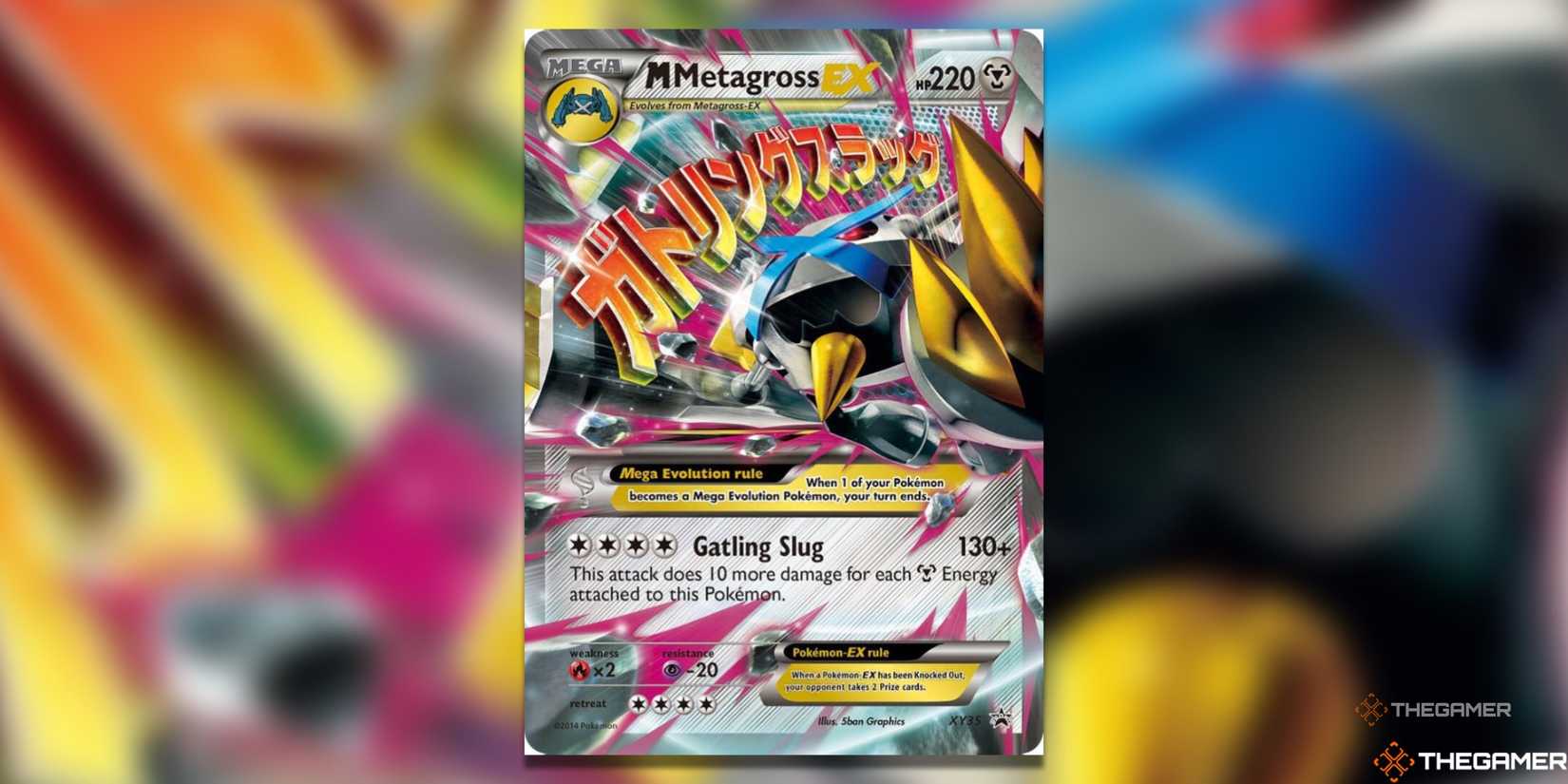 pokemon cards mega metagross ex Pokmon TCG M / Rengeki Single Card Originally released 2014 A closer look at Metagross