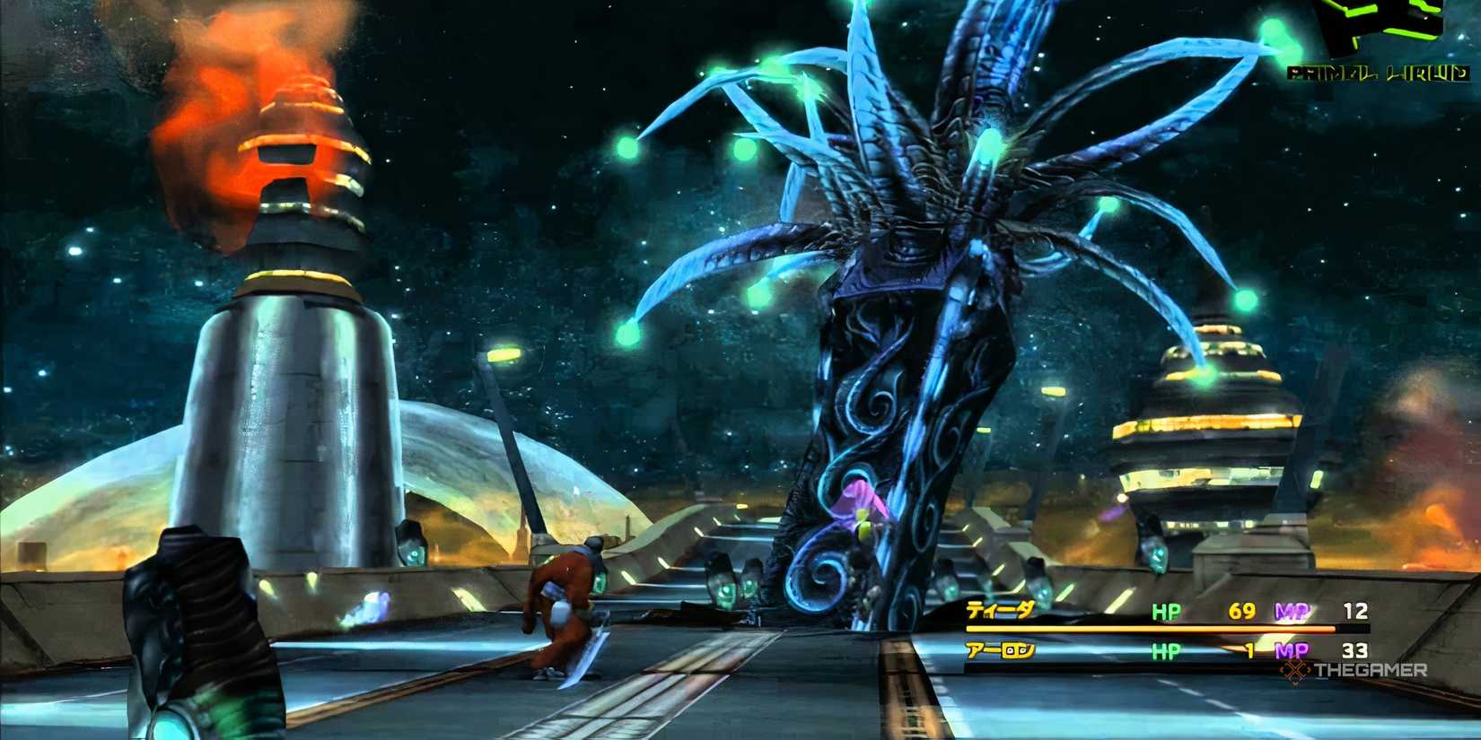 The Most Iconic First Boss Fights In Final Fantasy