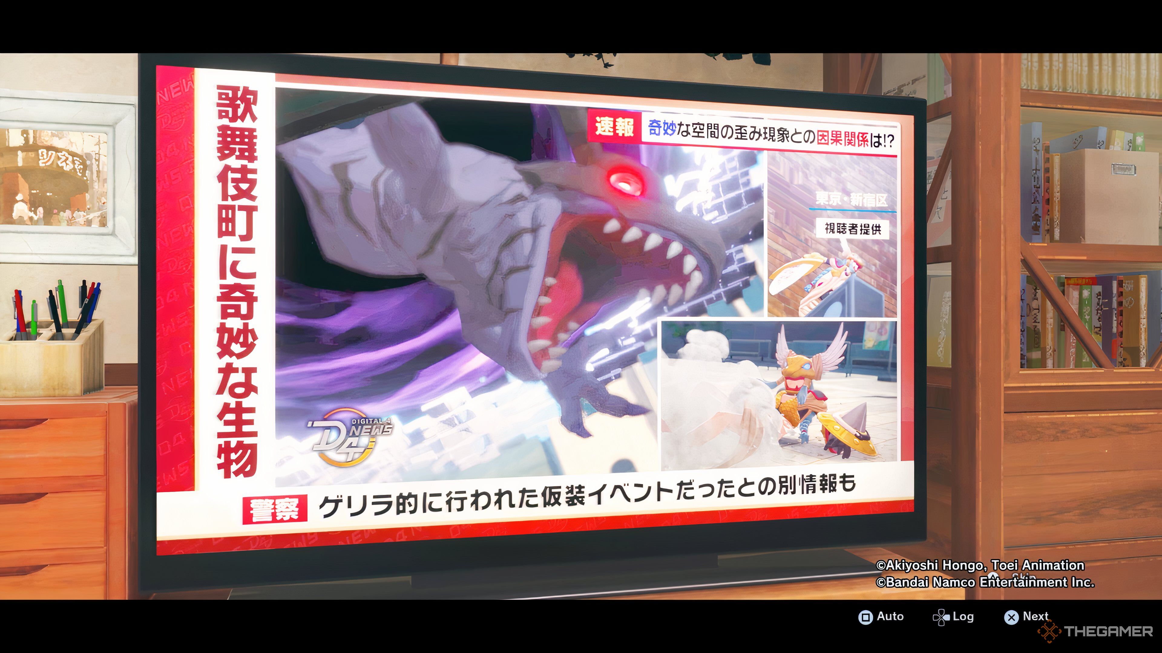 Loading Enhancements Guide For Digimon Story Time Stranger