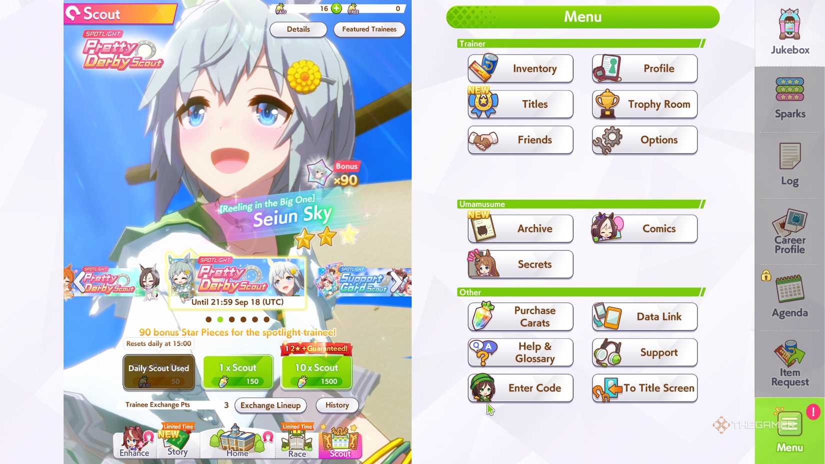 Umamusume Seiun Sky smiling on a boat for her Gacha banner.