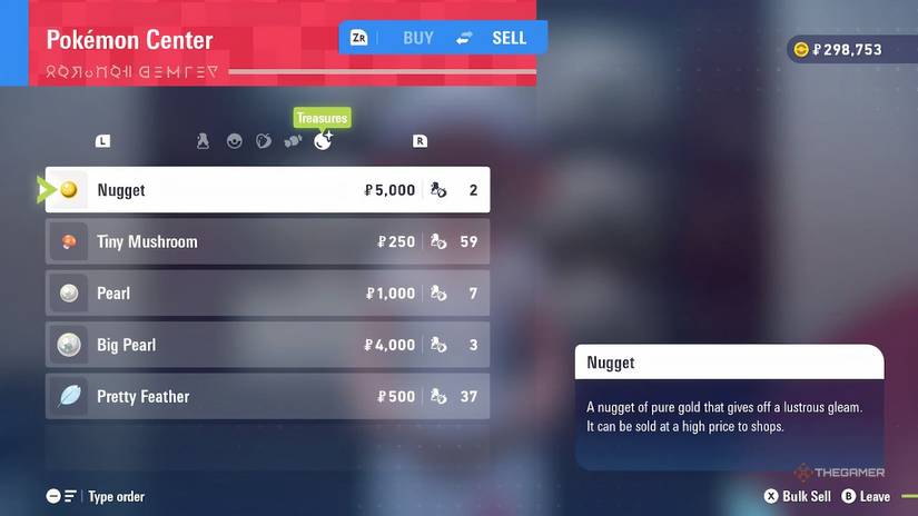 Pokemon Center Treasure sell menu in Pokemon Legends: Z-A.