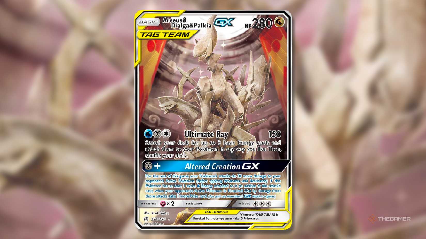 arceus pokemon card mega gx & Dialga & Palkia SM - Cosmic Eclipse NM/M TAG TEAM Best Pokemon Tcg Cards Dot