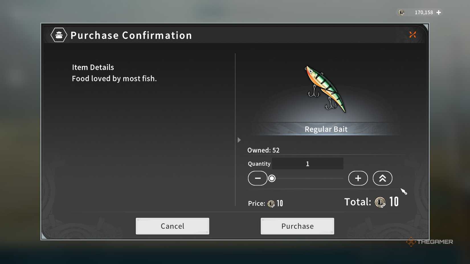 Buy regular bait from Fishing Store in Blue Protocol Star Resonance.-1