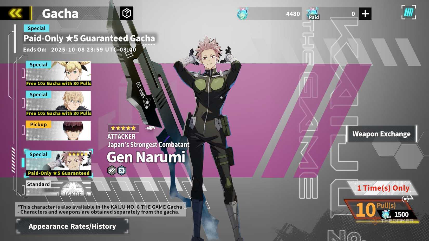 Gacha menu showing genumi art in Kaiju No. 8 The game.