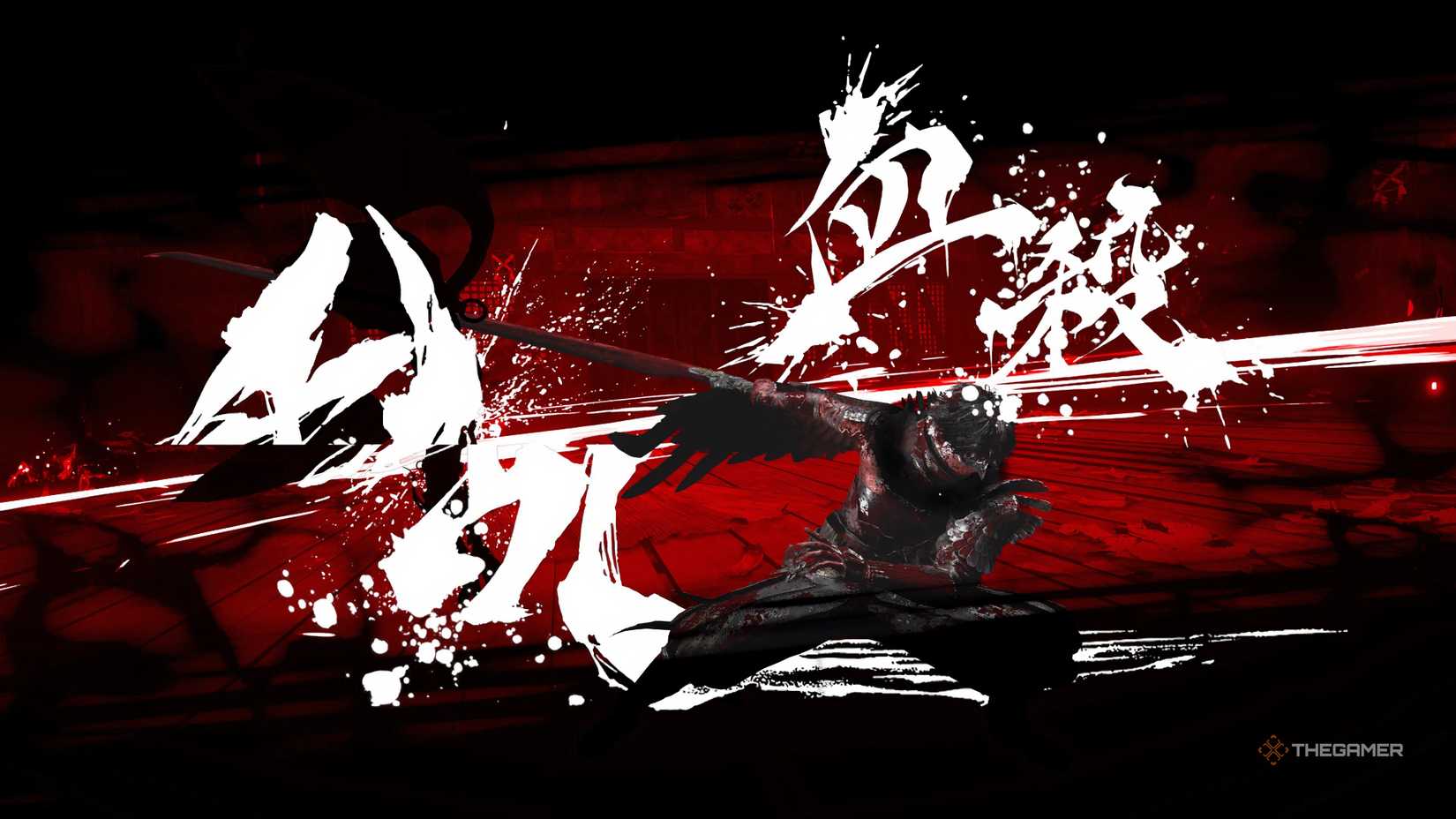 Yakumo executing someone in Ninja Gaiden 4.