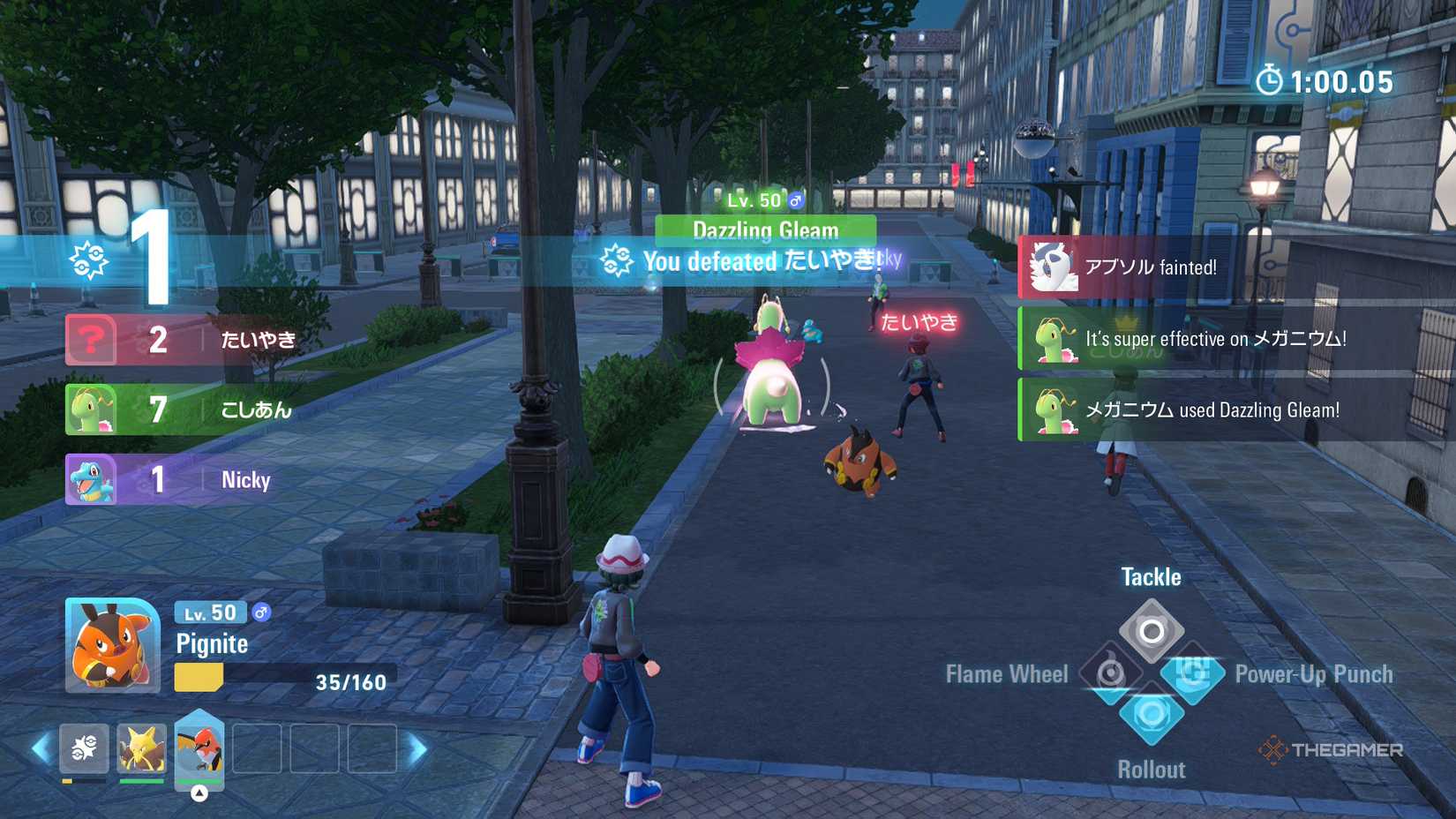 Players participating in a ranked battle in Pokemon Legends ZA.