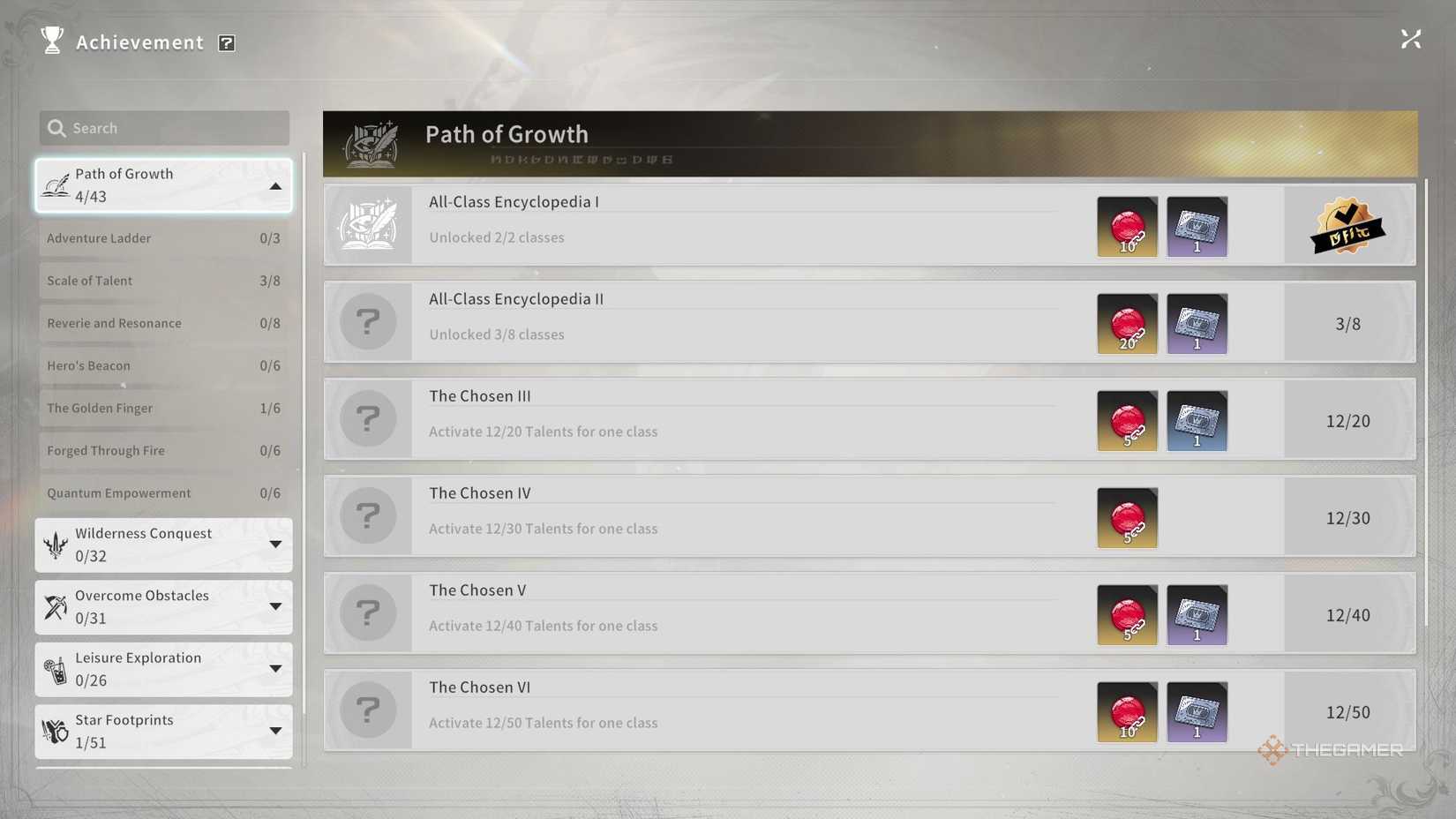The achievements list offering Rose Orbs Bound in Blue Protocol Star Resonance.