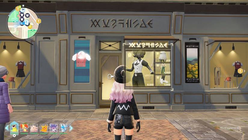 BRAVELY in Pokemon Legends: Z-A.