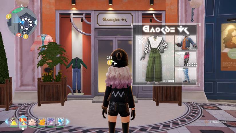 Kikonashi in Pokemon Legends: Z-A.