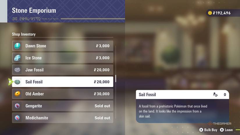 Looking at the Sail Fossil in Pokemon Legends: Z-A.