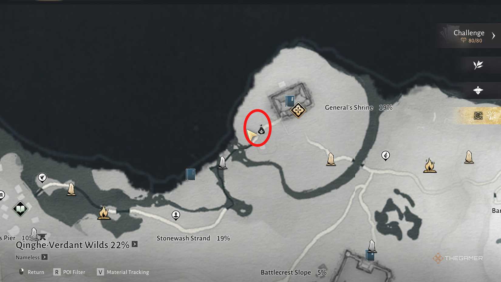 Puzzle near the General Shrine in Where Winds Meet.