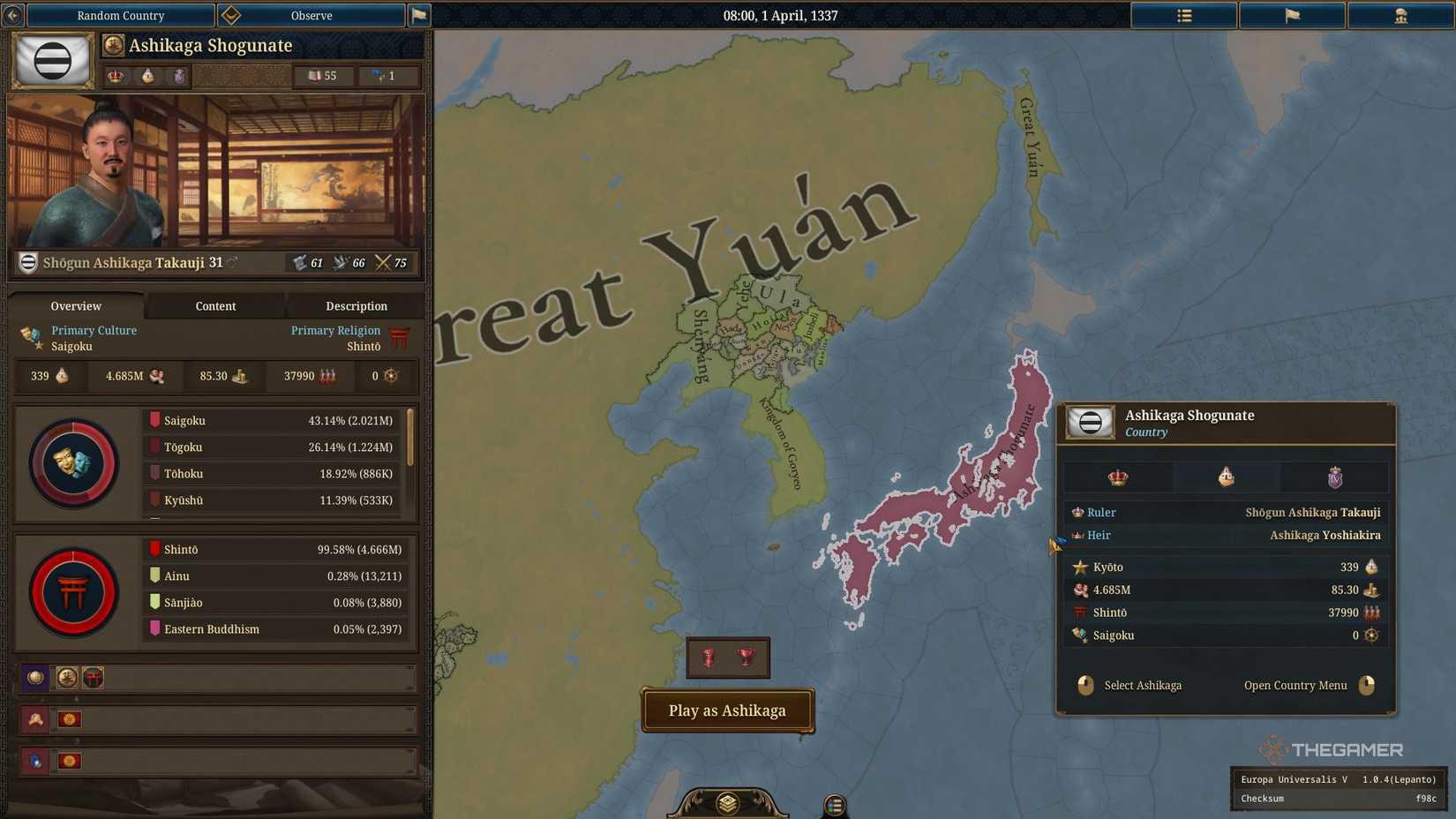 Starting as Ashikaga Shogunate in Europa Universalis 5.