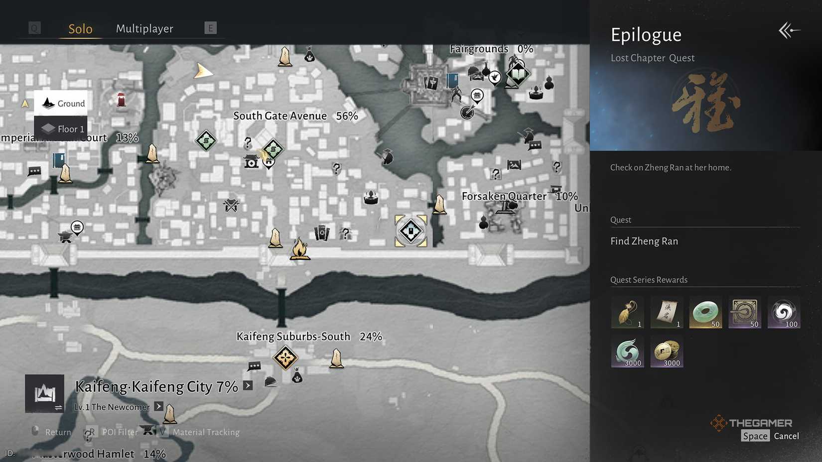 The quest start page for the epilogue of One Leaf One Life in Where Winds Meet.