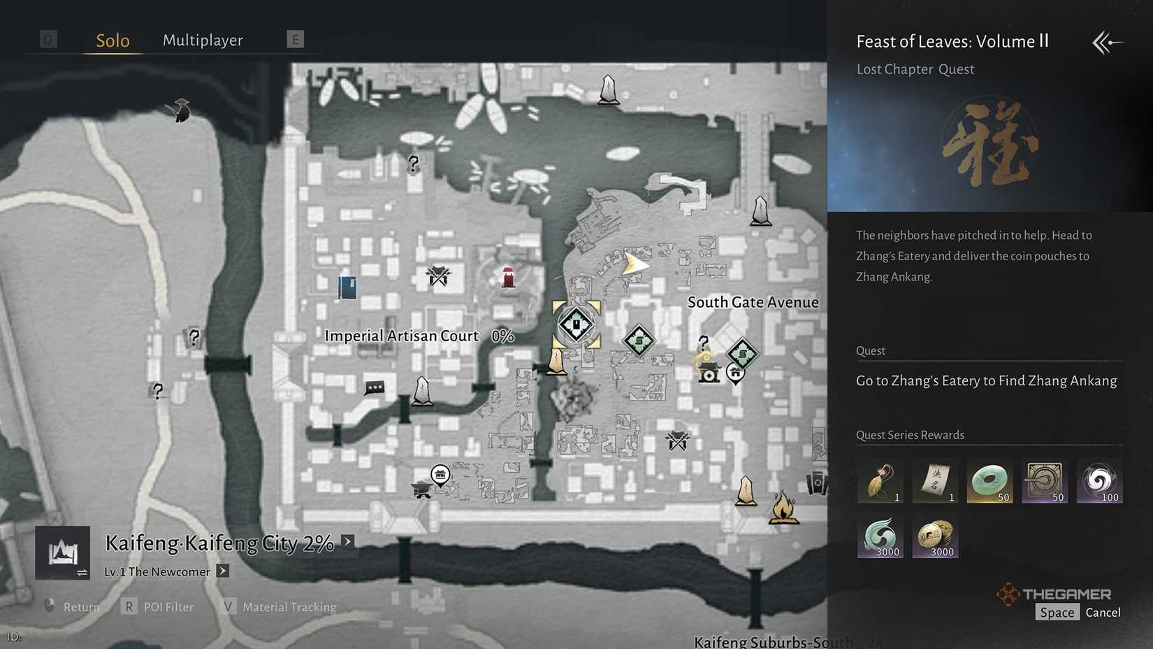 Quest start page for Feast of Leaves Volume 2 in Where Winds Meet.