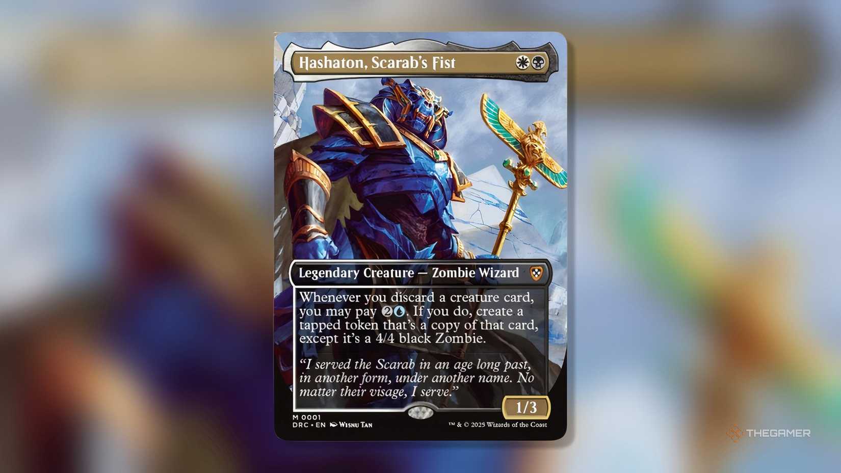 conspiracy cards mtg Commander Shield main image 0