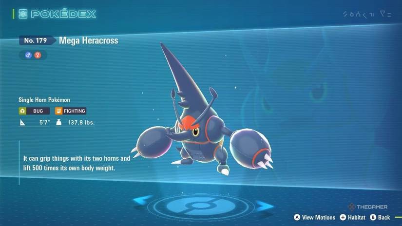 Information about Mega Heracross Pokedex in Pokemon Legends ZA.