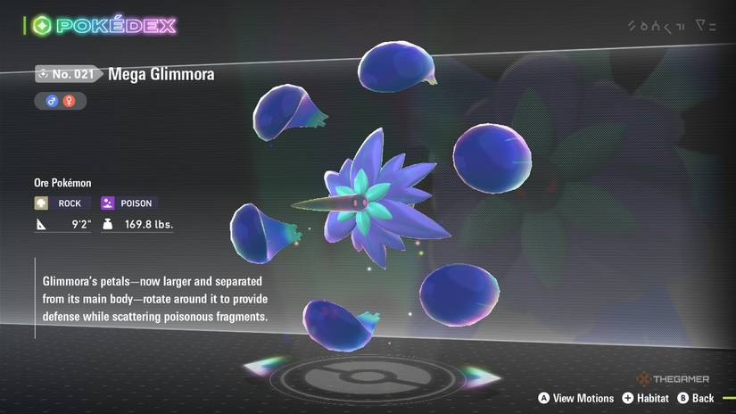 Mega Glimmora's Pokedex entry in Pokemon Legends: Z-A.