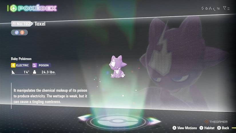 ورودی Pokedex Toxel در Pokemon Legends: ZA.