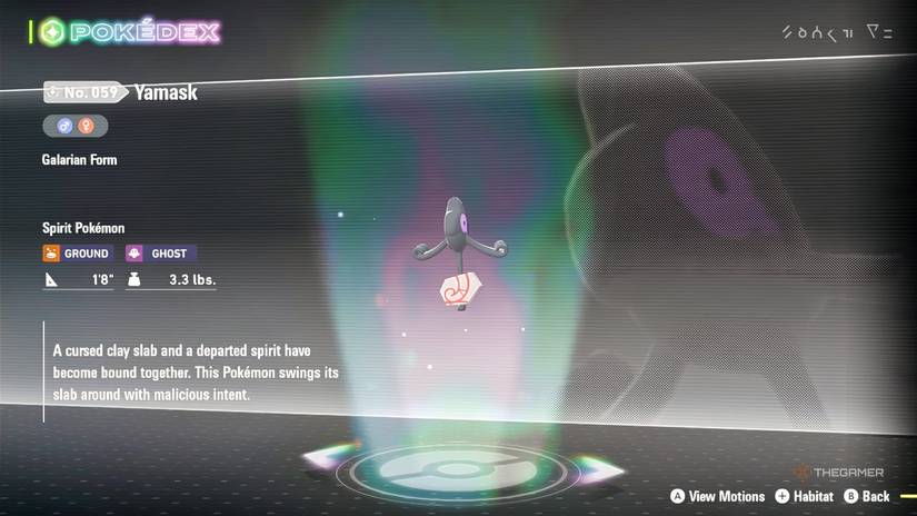 ورودی Pokedex Yamask در Pokemon Legends: ZA.