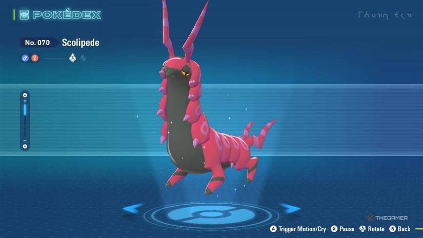 Scolipede posing in the Pokedex in Pokemon Legends Z-A.