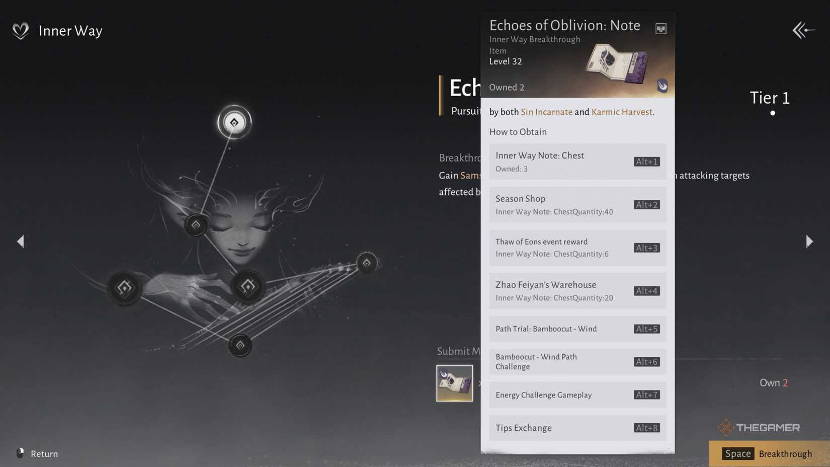 Upgrades the inner echo of oblivion met by the wind.