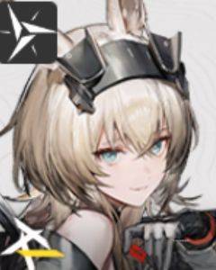 Arknights Endfield main character icon Avywenna.