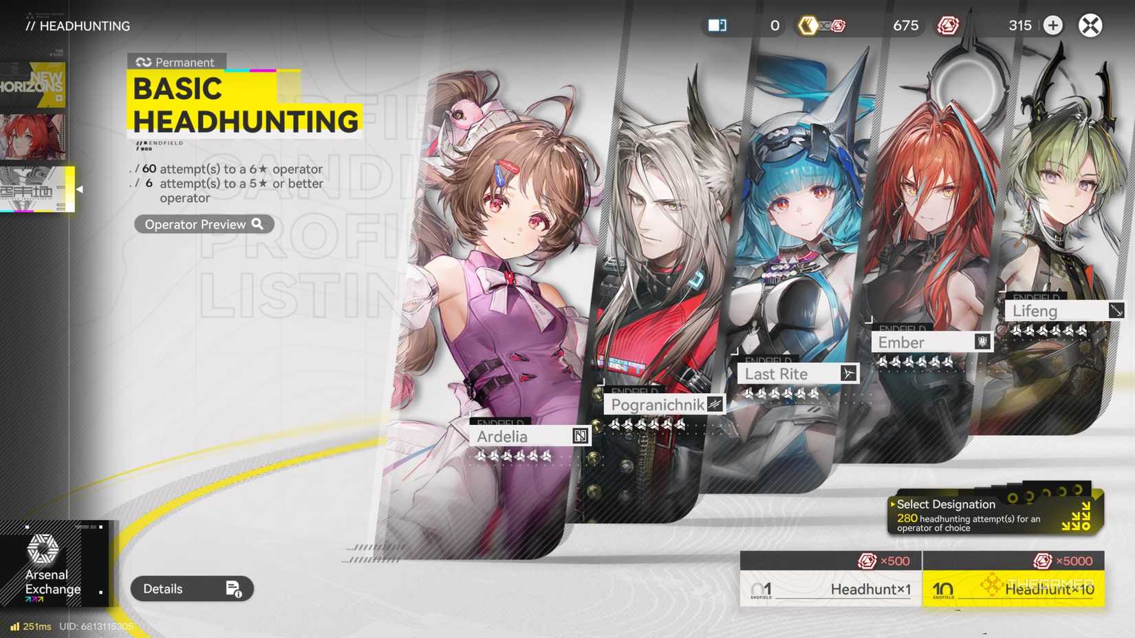 Arknights Endfield banner base screen.