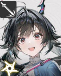 Arknights Endfield main character icon Chen Qianyu.