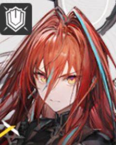 Arknights Endfield Ember main character icon.