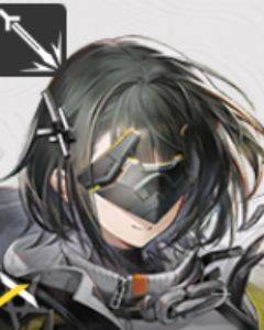 Arknights Endfield Endministrator main character icon.