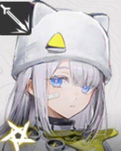 Arknights Endfield Estella main character icon.