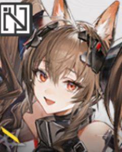 Arknights Endfield Gilberta main character icon.-2