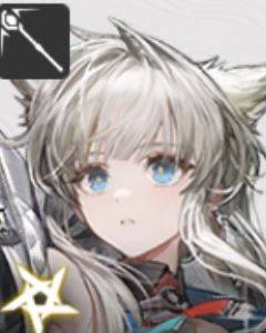 Arknights Endfield Perlica main character icon.