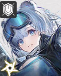 Arknights Endfield Snowshine protagonist icon.