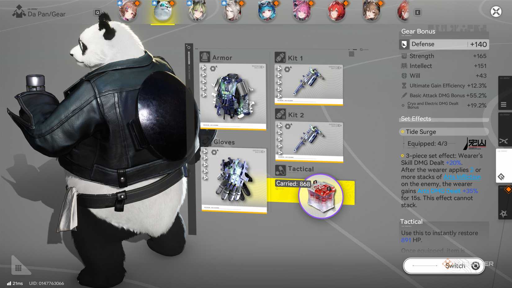 Da pan gear set in arknights_ endfield