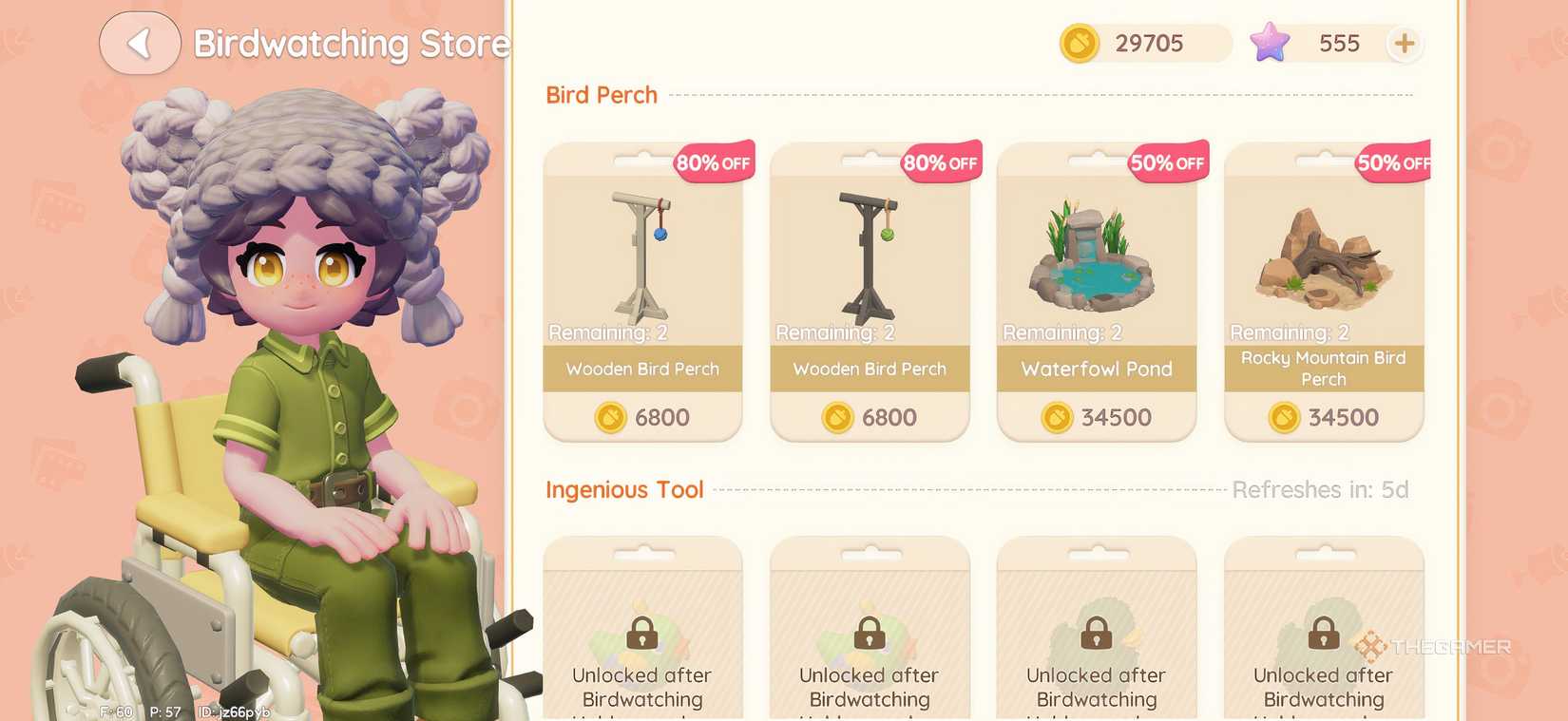 Bailey J's Birdwatching Store in Heartopia.