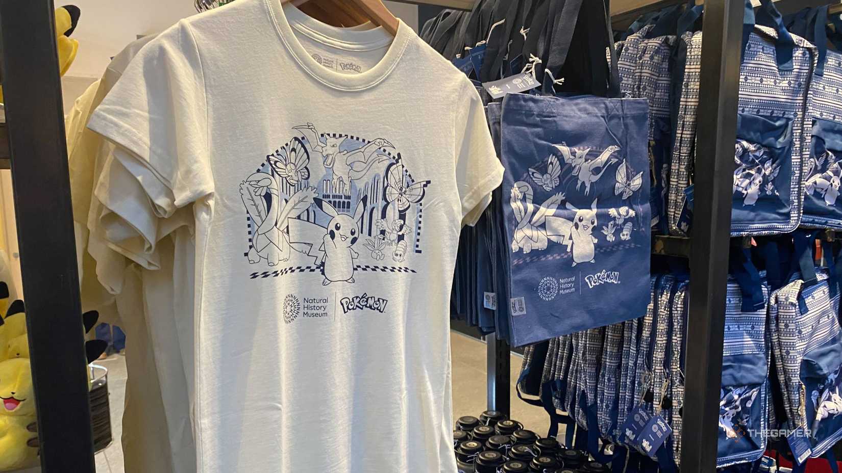 This is a Pikachu product from the National Museum of History.