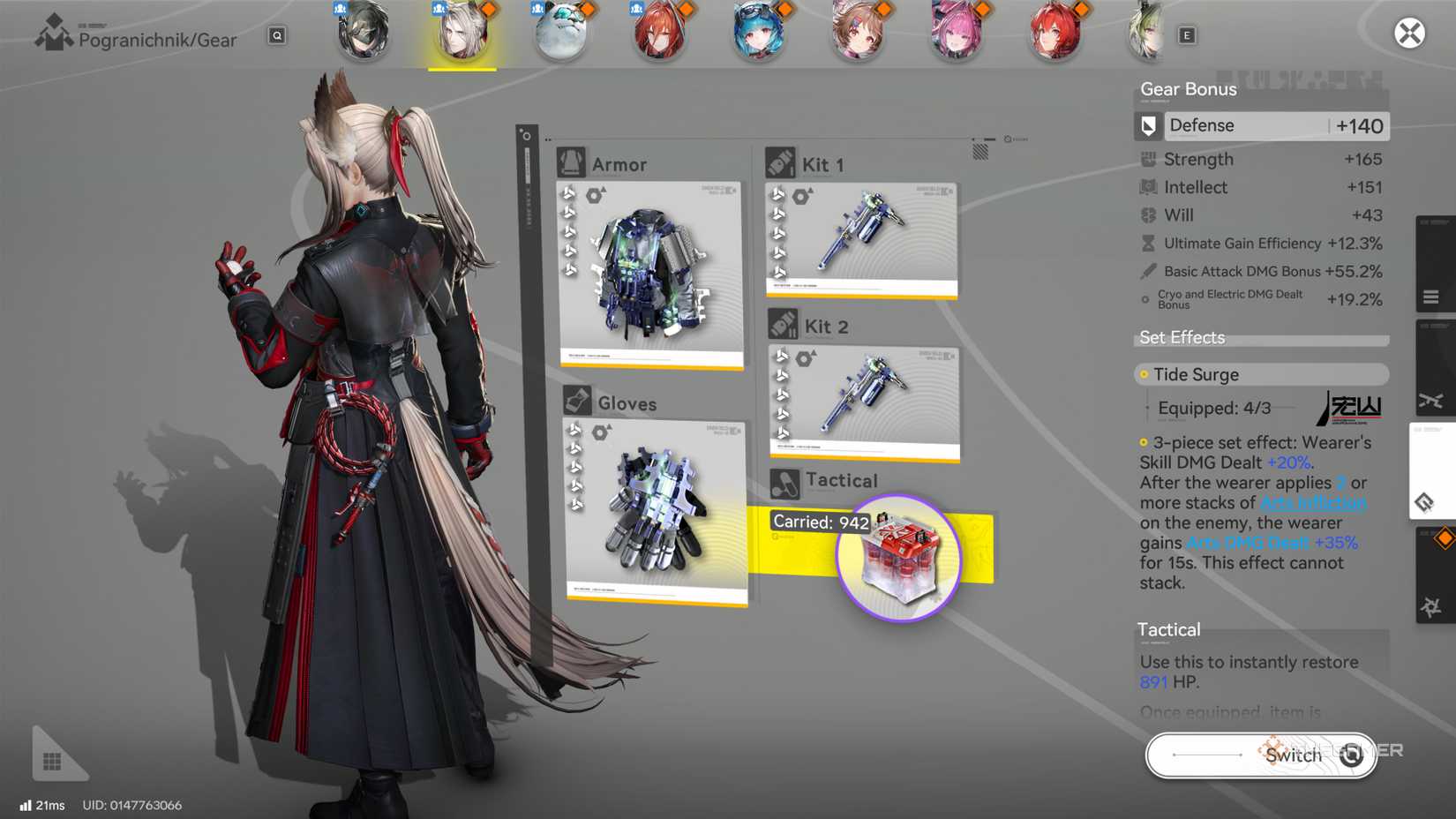 Best Builds, Teams, Weapons, And Gear For Pogranichnik In Arknights ...