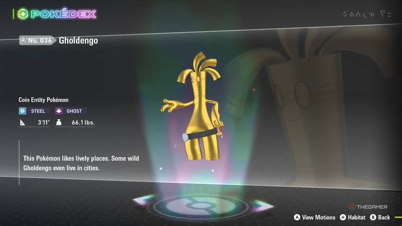 Gholdengo's Pokedex entry in Pokemon Legends: ZA.